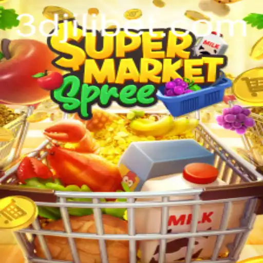 Exploring the Exciting World of SupermarketSpree: A Virtual Adventure by 3Djili.com